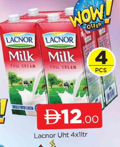 available at AL MADINA (Dubai) in UAE - Dubai