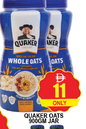 available at AL MADINA (Dubai) in UAE - Dubai