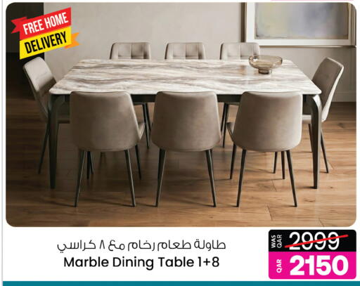available at أنصار جاليري in قطر - الخور