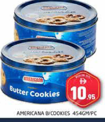 available at Pasons Hypermarket in UAE - Dubai