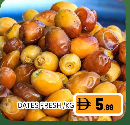 available at Ain Al Madina Hypermarket in UAE - Sharjah / Ajman