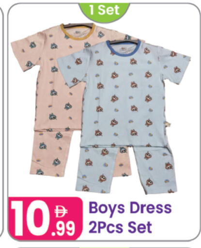 available at Al Nahda Gifts Center in UAE - Dubai