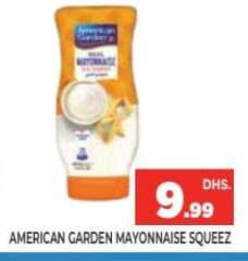 available at Ainas Al madina hypermarket in UAE - Sharjah / Ajman