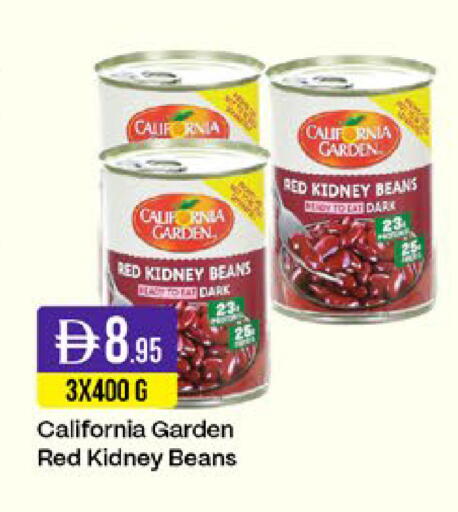 available at West Zone Supermarket in UAE - Sharjah / Ajman