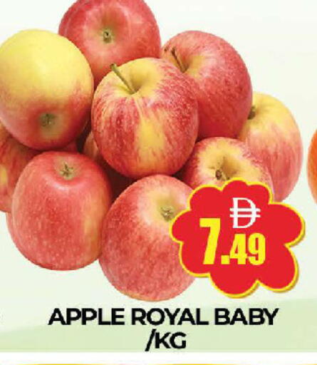 Apple available at AL MADINA (Dubai) in UAE - Dubai