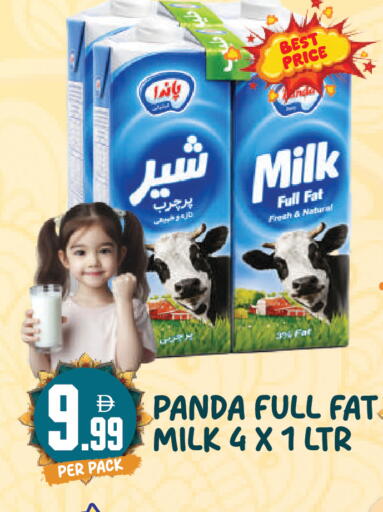 available at Dream Land in UAE - Dubai