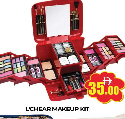 available at AL MADINA (Dubai) in UAE - Dubai