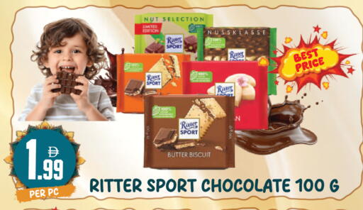 available at دريم لاند in الإمارات العربية المتحدة , الامارات - دبي