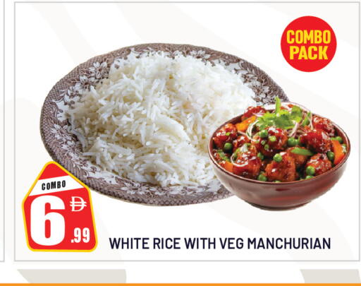 available at Dream Land in UAE - Sharjah / Ajman