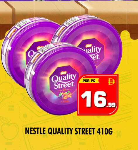available at NIGHT TO NIGHT DEPARTMENT STORE in UAE - Dubai