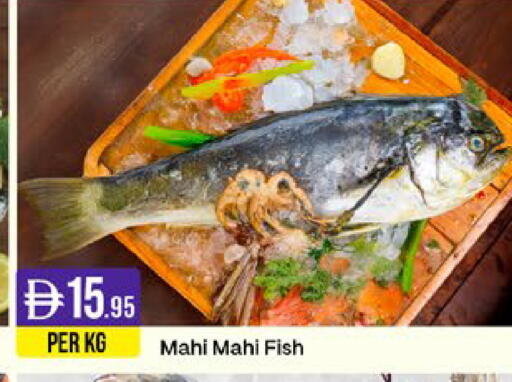 available at West Zone Supermarket in UAE - Sharjah / Ajman