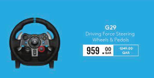 available at Monoprix in Qatar - Al Khor