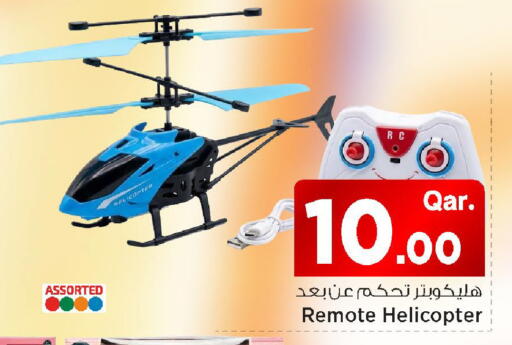 available at مارك & سيف in قطر - الشمال