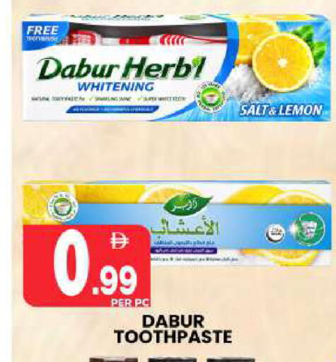 Lemon available at Centro Discount Center in UAE - Sharjah / Ajman