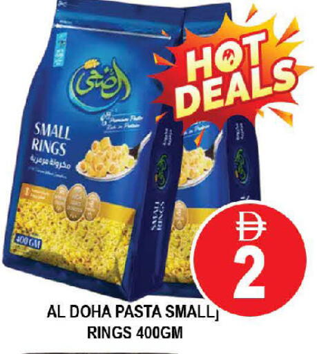 available at AL MADINA (Dubai) in UAE - Dubai