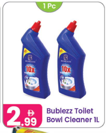 available at Al Nahda Gifts Center in UAE - Dubai