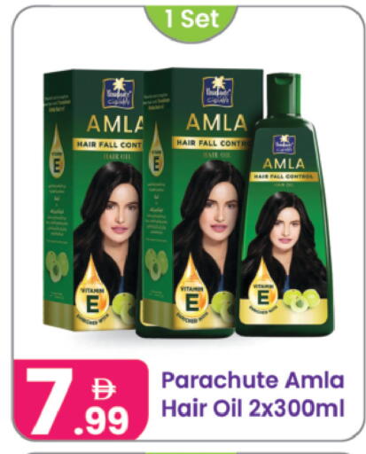 available at النهدة للهدايا in الإمارات العربية المتحدة , الامارات - دبي