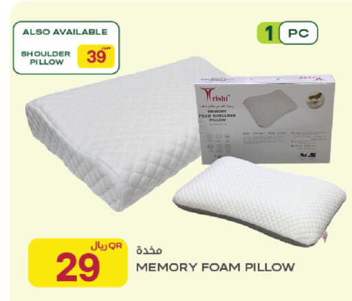 available at شركة الميرة للمواد الاستهلاكية in قطر - الخور