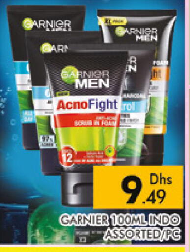 available at AL MADINA (Dubai) in UAE - Dubai