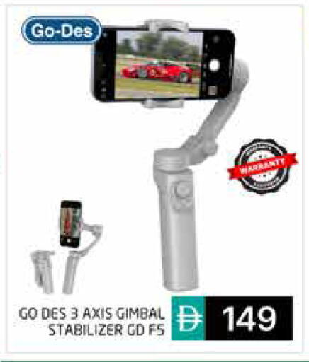 available at Pasons Hypermarket in UAE - Abu Dhabi