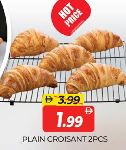 available at المدينة in الإمارات العربية المتحدة , الامارات - دبي