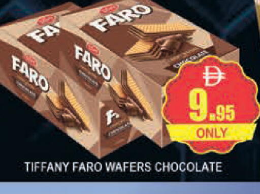available at AL MADINA (Dubai) in UAE - Dubai