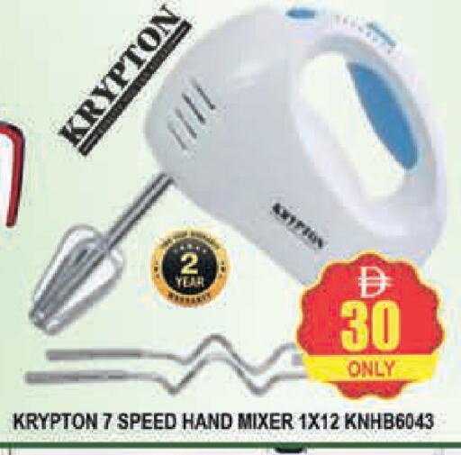 available at AL MADINA (Dubai) in UAE - Dubai