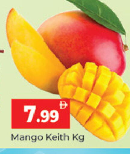 Mango available at Al Madina  in UAE - Dubai