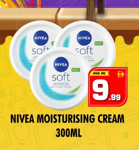 available at NIGHT TO NIGHT DEPARTMENT STORE in UAE - Dubai