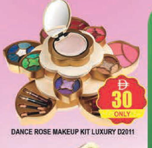 available at AL MADINA (Dubai) in UAE - Dubai