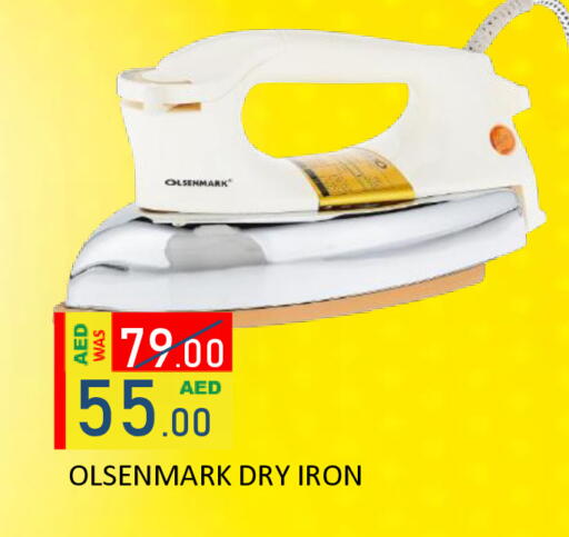 available at رويال جلف هايبرماركت in الإمارات العربية المتحدة , الامارات - أبو ظبي