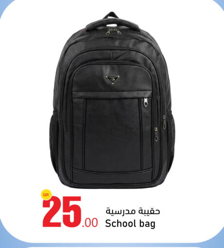 available at Aspire Markets  in Qatar - Al Shamal