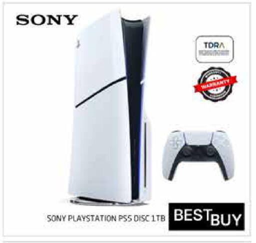 available at Pasons Hypermarket in UAE - Abu Dhabi