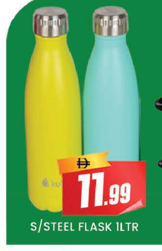 available at AL MADINA (Dubai) in UAE - Dubai