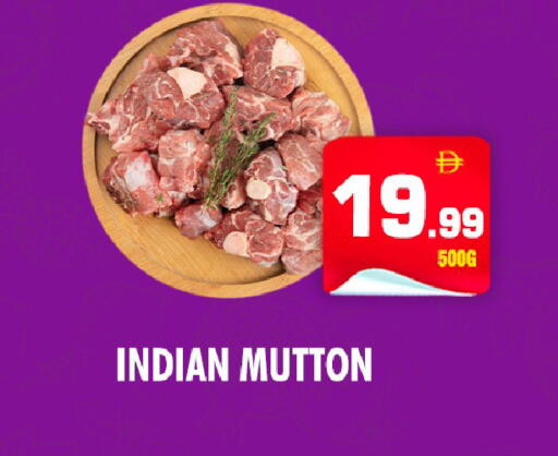 available at NIGHT TO NIGHT DEPARTMENT STORE in UAE - Dubai