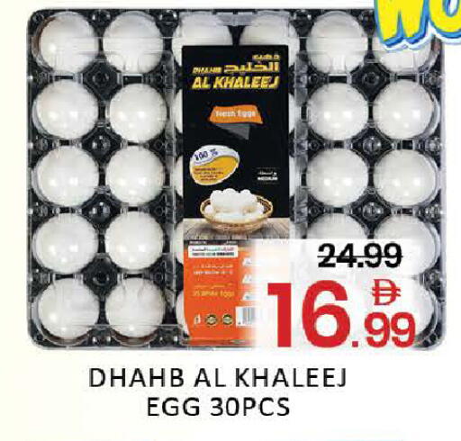 Mango available at Mango Hypermarket LLC in UAE - Dubai