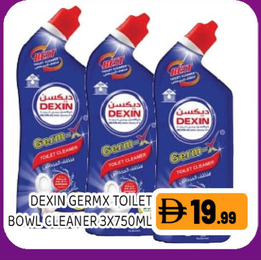 available at Ain Al Madina Hypermarket in UAE - Sharjah / Ajman