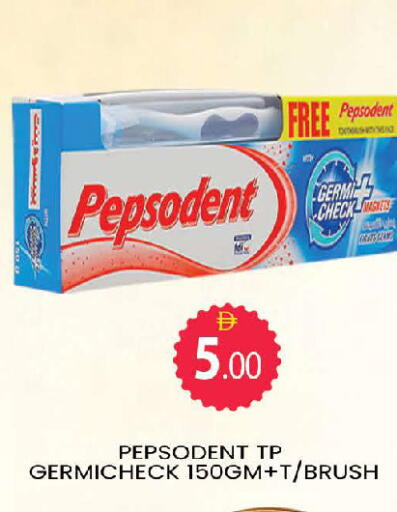 available at AL MADINA (Dubai) in UAE - Dubai