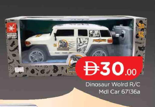 available at المدينة in الإمارات العربية المتحدة , الامارات - دبي