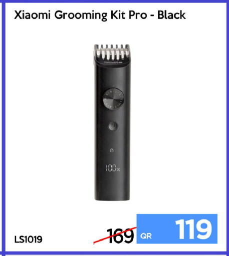 available at آي كونكت in قطر - الشحانية