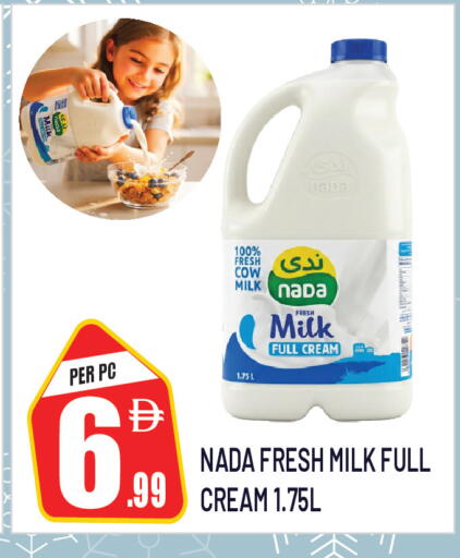 available at دريم لاند in الإمارات العربية المتحدة , الامارات - الشارقة / عجمان