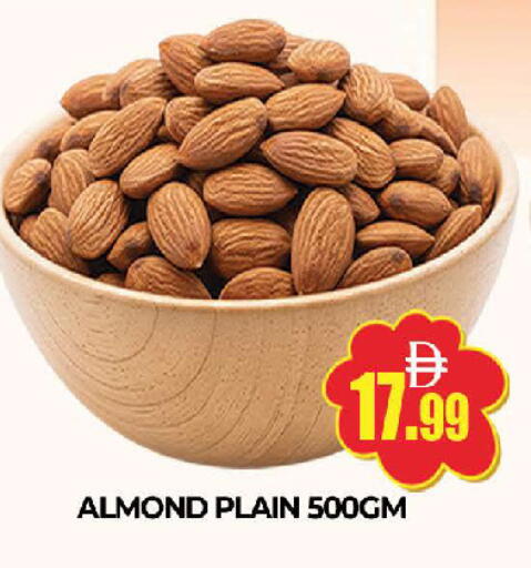 available at AL MADINA (Dubai) in UAE - Dubai
