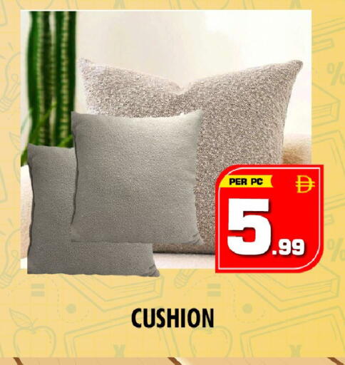 available at نايت تو نايت in الإمارات العربية المتحدة , الامارات - دبي