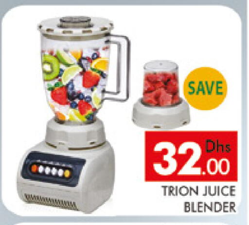 available at المدينة in الإمارات العربية المتحدة , الامارات - دبي