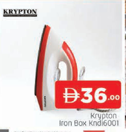 available at AL MADINA (Dubai) in UAE - Dubai