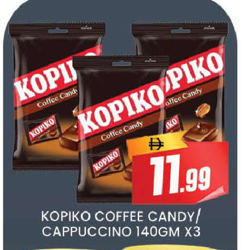 available at AL MADINA (Dubai) in UAE - Dubai