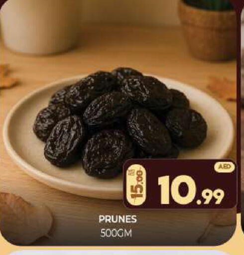available at Al Madina  in UAE - Sharjah / Ajman