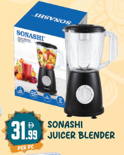 available at دريم لاند in الإمارات العربية المتحدة , الامارات - دبي
