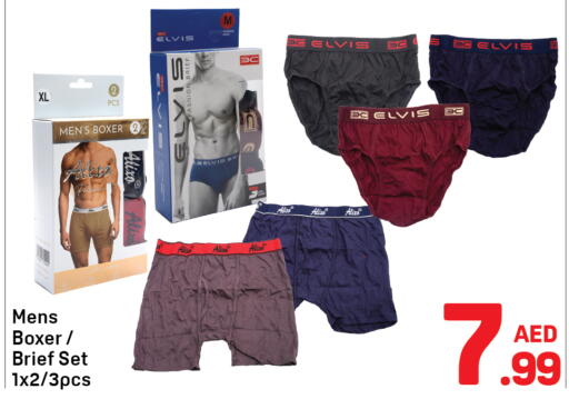 available at Day to Day Department Store in UAE - Dubai