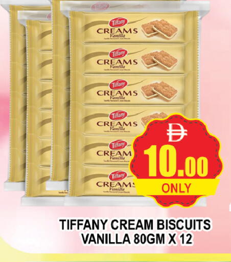 Vanilla available at AL MADINA (Dubai) in UAE - Dubai